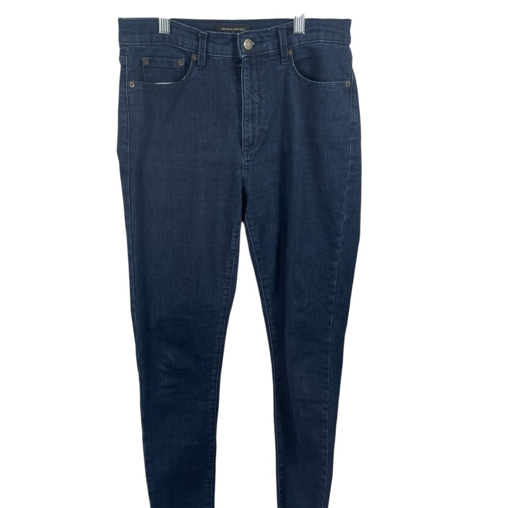 Banana Republic‎ Dark Blue High Rise Skinny Jeans, Size 29 / 8